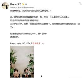 妻子爆料怀孕喜讯视频,喜讯视频见证幸福结晶降临