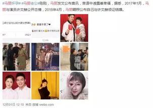 妻子爆料怀孕喜讯视频,喜讯视频见证幸福结晶降临