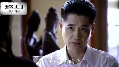 妻子出轨2在线观看,真相揭露，情感漩涡再起