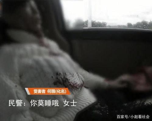 妻子出轨2在线观看,真相揭露，情感漩涡再起