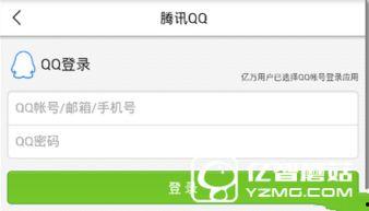 头条新闻怎么做爆料,独家爆料背后的真相