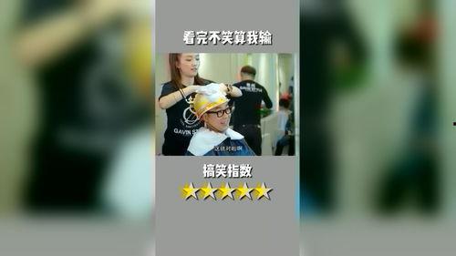 热门爆料视频剪辑,独家剪辑背后的真相大起底