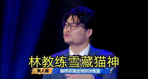 猫神直播间爆料视频下载,揭秘热门视频幕后故事