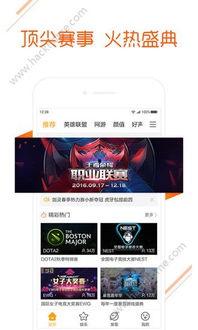 猫神直播间爆料视频下载,揭秘热门视频幕后故事