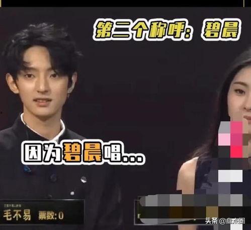 娱乐圈吃瓜的态度,揭秘明星背后的“瓜田”故事