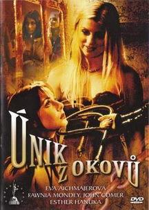 在线观看伦理三级古代,揭秘古代伦理与三级观影的冲突与融合