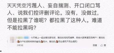 第五人格最新解包爆料下半年,解包爆料带来全新游戏体验