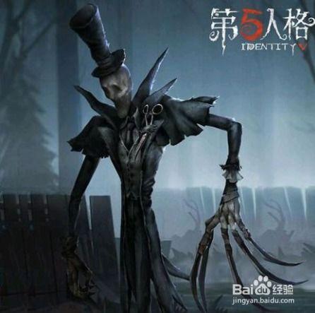 第五人格最新解包爆料下半年,解包爆料带来全新游戏体验