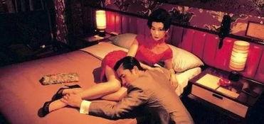 润土夫妇天涯爆料视频在线观看,揭秘娱乐圈背后的惊人真相