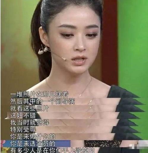 娱乐圈吵架爆料的明星是谁,揭秘引发热议的明星恩怨情仇