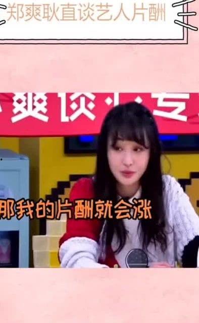 娱乐圈吵架爆料的明星是谁,揭秘引发热议的明星恩怨情仇