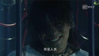 魔人传最新爆料是真的吗,揭秘真相，是真是假？