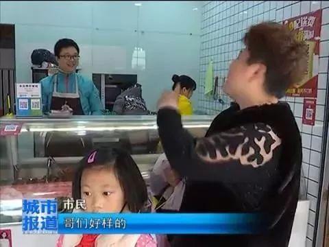 开封小学爆料事件视频曝光,视频曝光揭示惊人真相