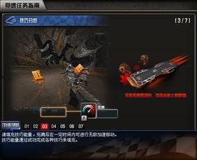 吃瓜最新事件爆料cf,CF最新爆料引发热议