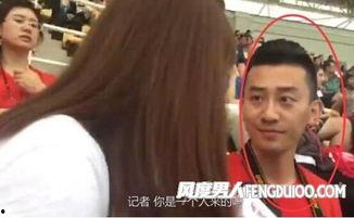 女子爆料明星男友视频播放,引发网友热议