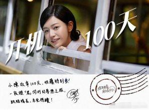 天涯爆料邓丽君视频完整版,天涯爆料视频完整版，珍贵瞬间重现