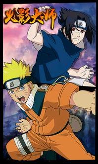 新版本火影最新爆料下载,最新爆料揭示忍者世界的全新篇章