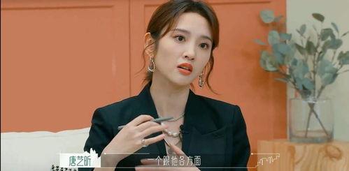 娱乐八卦爆料周深是谁,娱乐八卦中的神秘歌手