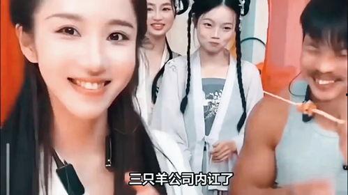 三只羊女主播最新爆料,揭秘幕后真相与惊人内幕