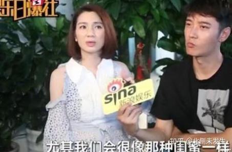 张丹峰爆料出轨视频播放,真相与舆论的漩涡