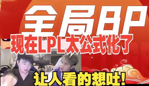 涵艺最新爆料,揭秘娱乐圈最新热点事件