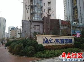 石家庄北区爆料案件最新,惊曝重大案件细节披露