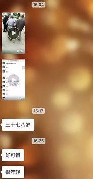 热门爆料不支持视频怎么办,热门爆料不支持视频，幕后真相大揭秘！