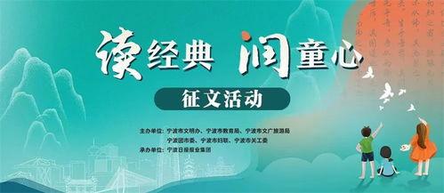 新闻爆料讲故事文案素材,一场惊心动魄的故事背后