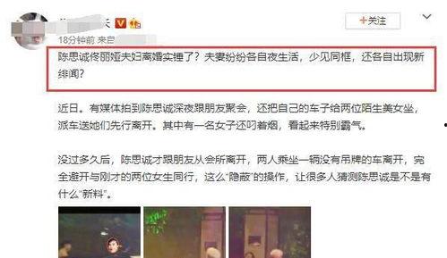 章贡爆料知法犯法了吗视频,知法犯法，视频揭露惊人真相