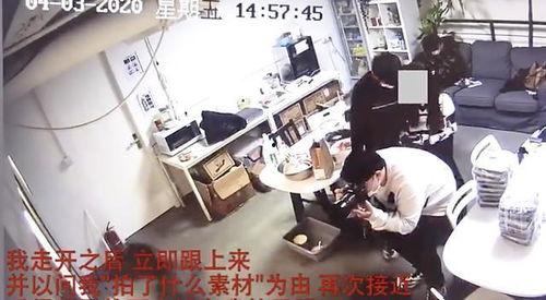 泸州情侣爆料事件视频,揭秘背后惊人真相