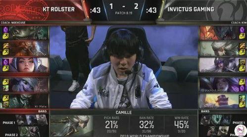 涵艺爆料s8假赛视频,涵艺揭露假赛视频，真相令人震惊