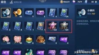 王者风神活动爆料视频,揭秘神秘英雄，风神之力觉醒