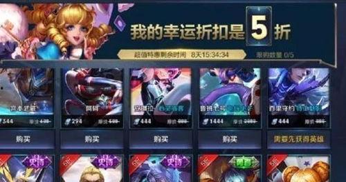 王者风神活动爆料视频,揭秘神秘英雄，风神之力觉醒