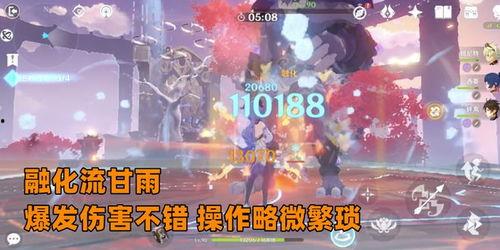 须弥 角色爆料大全最新,揭秘神秘世界中的英雄传奇