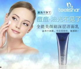 新闻爆料缇丽莎尔纹,揭秘网红护肤品的背后真相