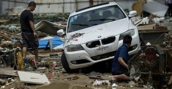 事故车老徐爆料视频,事故车内幕曝光，行车安全警钟长鸣