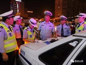 临汾交警头条最新爆料,多起交通违法行为引发关注！