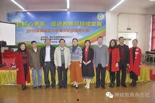 蔡老师爆料最新新闻报道,最新新闻报道揭秘