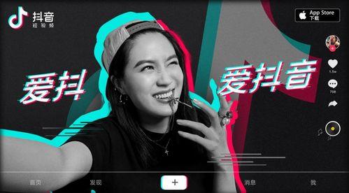 怎么在抖音爆料渣男视频,如何制作曝光渣男视频，助力正义发声