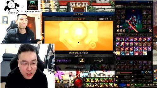 黑哥技能爆料视频下载,视频爆料中的绝技一览