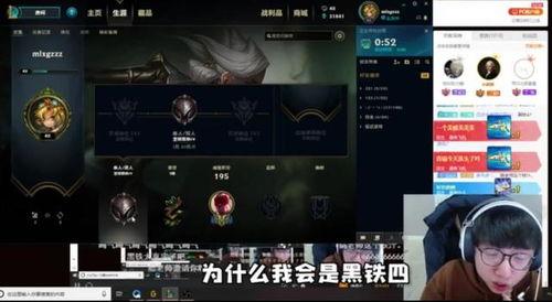 黑哥技能爆料视频下载,视频爆料中的绝技一览