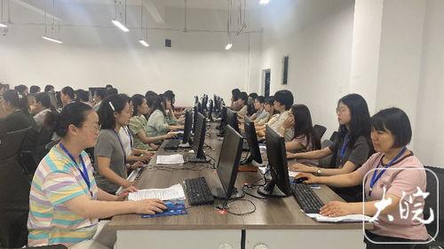 合肥记者爆料新闻