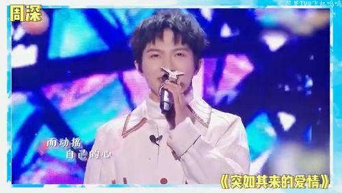 娱乐圈八卦爆料新闻,明星恋情曝光，幕后真相令人震惊！