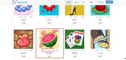 吃瓜娱乐号怎么变现了呢,揭秘网红账号的财富之路