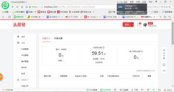 今日头条发爆料有收益吗,揭秘爆料收益背后的秘密