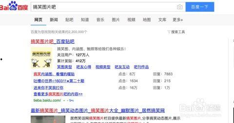 今日头条发爆料有收益吗,揭秘爆料收益背后的秘密