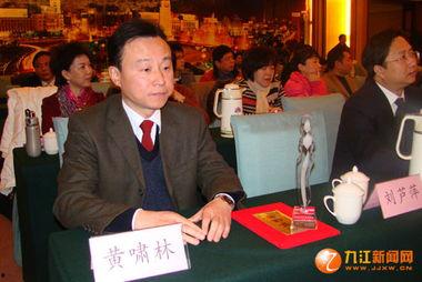 刘辉九江新闻最新爆料,揭秘事件背后惊人真相