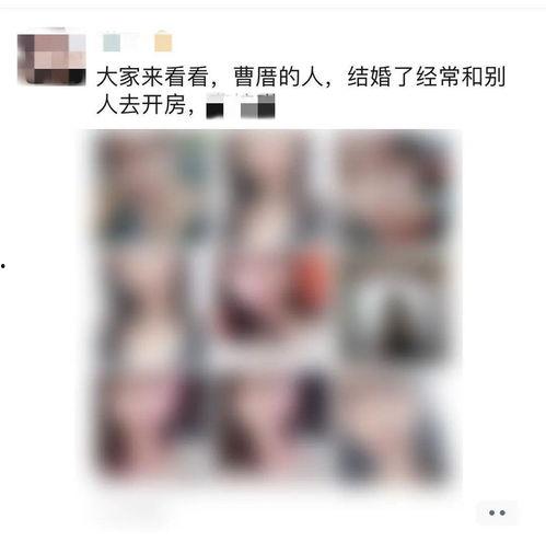 爆料揭阳出轨视频播放,一场婚外情的真实演绎