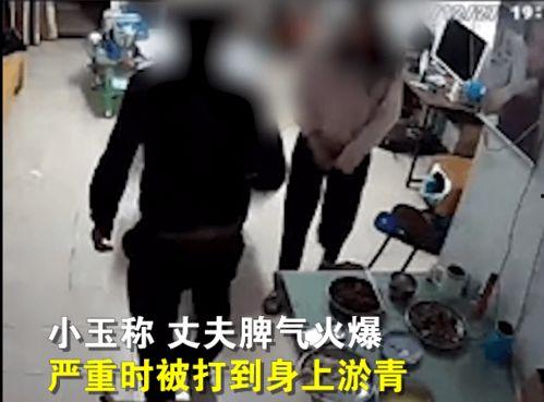 广西小玉爆料视频,揭秘幕后真相