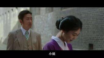 电影难为情在线观看,青春成长的甜蜜烦恼与温馨回忆